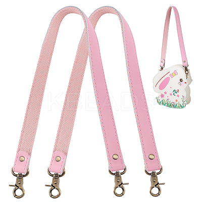 Leather Bag Straps FIND-WH0139-335B-1