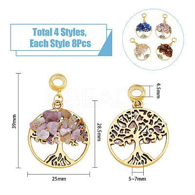 32Pcs 4 Styles Natural Mixed Stone European Dangle Charms G-DC0001-14-1