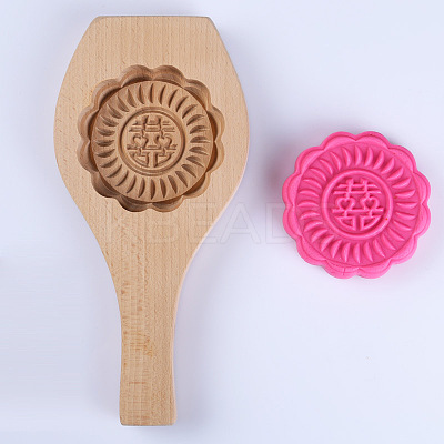 Wooden Press Mooncake Mold BAKE-PW0001-122M-1