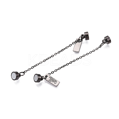 Brass End with Chains KK-C066-05B-1