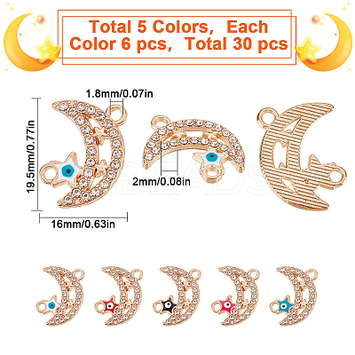 30Pcs 5 Colors Moon Alloy Enamel Connector Charms ENAM-SC0004-23-1