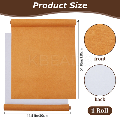 Faux Suede Book Covers DIY-WH0349-138U-1