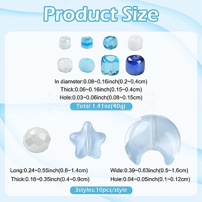 Mixed Styles Glass Beads Strands EGLA-FS0002-63C-1