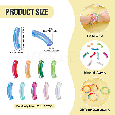 50Pcs UV Plating Transparent Rainbow Iridescent Acrylic Beads OACR-TA0004-19-1