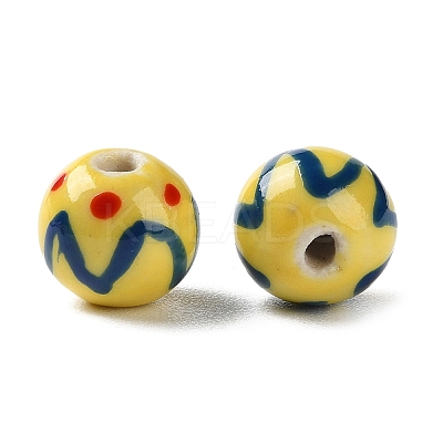 Handmade Porcelain Beads PORC-G011-02-1