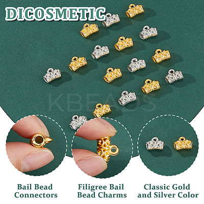 200Pcs 2 Colors CCB Plastic Tube Bails CCB-DC0001-11-1