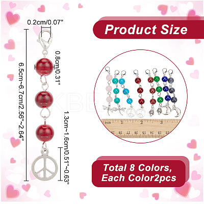 Glass Round Bead Pendant Decorations HJEW-AB00565-1
