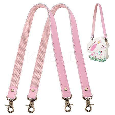 Leather Bag Straps FIND-WH0139-335B-1