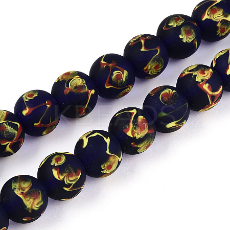 Handmade Lampwork Beads Strands LAMP-N028-05G-1