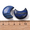 Natural Lapis Lazuli Beads G-T147-01A-05-3