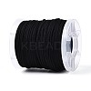 25M Nylon Braided Cord NWIR-T002-02A-01-2