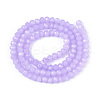 Baking Paint Imitation Jade Glass Bead Strands DGLA-A034-J4MM-A50-2