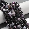 Faceted Natural Fire Crackle Agate Beads Strands G-F447-12mm-N15-1