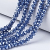 Electroplate Glass Beads Strands LS-EGLA-A044-P2mm-A16-1