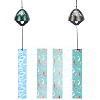 2Pcs 2 Style Japanese Cast Iron Bell Wind Chimes HJEW-BC0001-47B-1