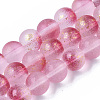 Frosted Spray Painted Glass Beads Strands X-GLAA-N035-03D-C04-1