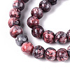 Baking Paint Glass Beads Strands X-DGLA-N016-4mm-04-3