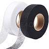 2 Rolls 2 Colors Non-woven Fabric Polyamide Double-sided Hot Melt Adhesive Film DIY-GF0009-33A-1