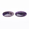 Natural Amethyst Cabochons G-L553-22B-2