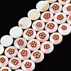 Natural Freshwater Shell Enamel Beads SHEL-N026-194-01-1