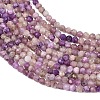 Natural Charoite Beads Strands G-B175-D15-3mm-4