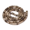 Glass Beads Strands GLAA-N059-5x8mm-17-2