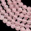Natural Madagascar Rose Quartz Beads Strands G-Z146-A01-8mm-01-4