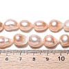 Natural Cultured Freshwater Pearl Beads Strands LS-PEAR-N014-08D-01-5