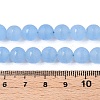 Frosted Natural White Jade Beads Strands G-T138-8mm-209C-5