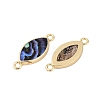 Brass Pave Natural Paua Shell Connector Charms KK-M299-01C-G-2