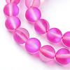 Synthetic Moonstone Beads Strands G-R375-8mm-A-2