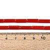 Opaque Solid Color Glass Beads Strands X-GLAA-N070-01A-C01-4