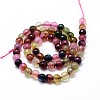 Dyed Natural Agate Faceted Round Beads Strands X-G-P098-02-2