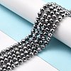 Terahertz Stone Beads Strands G-D461-13B-4