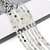 Natural Green Lodolite Quartz/Garden Quartz Beads Strands G-T143-01-1