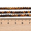 Natural Tiger Eye Beads Strands G-J303-11-3mm-3