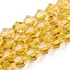 Imitation Austrian Crystal 5301 Bicone Beads LS-GLAA-S026-6mm-17-1