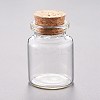 Glass Bead Containers LS-AJEW-P072-02C-1