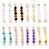 16Pcs 8 Styles Natural Mixed Gemstone Round Beaded Connector Charms PALLOY-TA00131-1