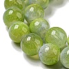 Dyed Natural White Jade Beads Strands G-F764-02A-4