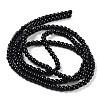 Baking Paint Glass Pearl Bead Strands X-HY-Q003-3mm-80-4