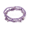 Chip & Round Natural Amethyst Beaded Stretch Bracelets for Women BJEW-JB10189-03-1