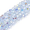 Transparent Glass Beads Strands LS-EGLA-N021-4mm-01-1
