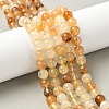 Natural Yellow Hematoid Quartz Beads Strands G-D302-01-8mm-1