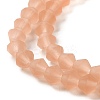 Imitate Austrian Crystal Frosted Glass Beads Strands EGLA-A039-T4mm-MD15-3