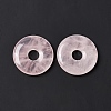 Natural Rose Quartz Pendants G-I331-01G-3