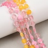 Cherry Quartz Glass  & Dyed Natural White Jade Beads Strands G-Z135-B01-1