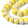 Handmade Bumpy Lampwork Beads Strands LAMP-Q031-009F-3