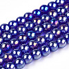Electroplate Transparent Glass Beads Strands GLAA-T032-T4mm-AB15-1