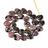 Natural Rhodonite Beads Strands G-P592-B12-01-3